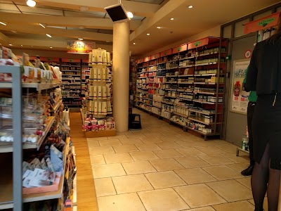 Photos of De Tuinen-Holland & Barrett