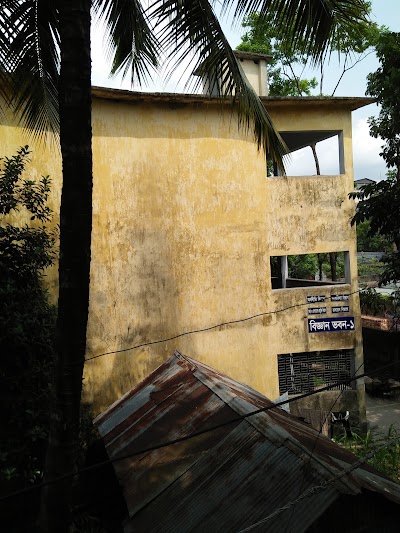 Photos of Barisal Government Womens College
