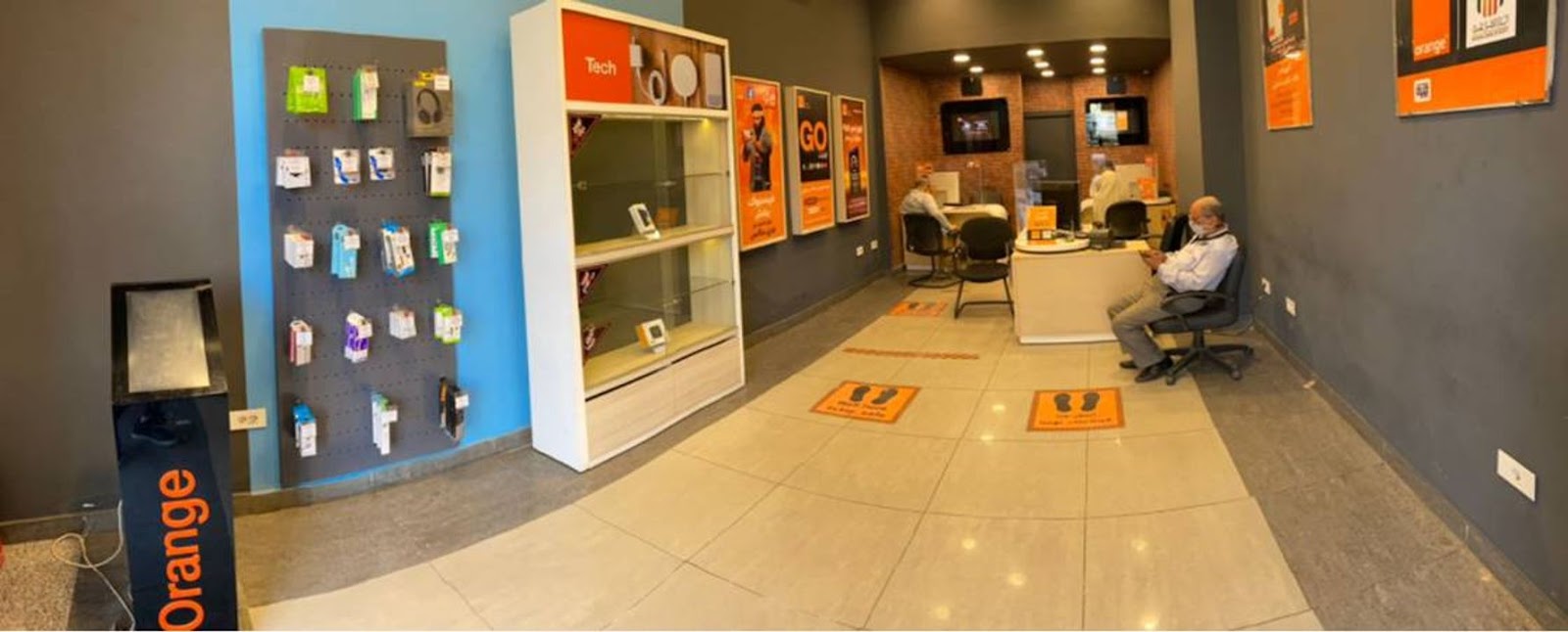 أورنج - صورة 3