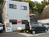 車検サービス ムック MUKKU