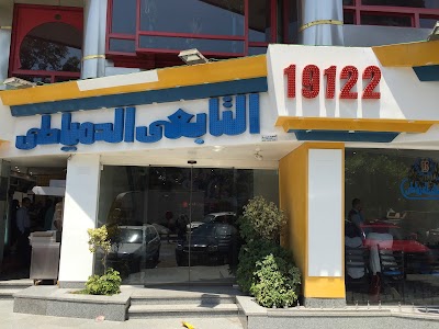 Photos of Bilal