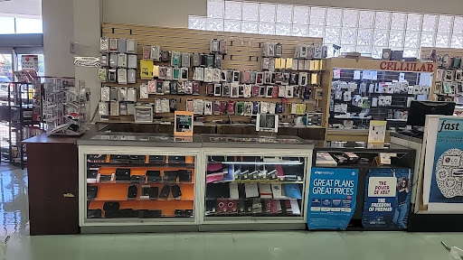 MQ CELLULAR - Visual