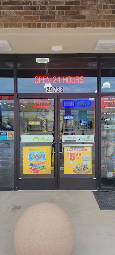 Exxon - Checkout #73 - Thumbnail