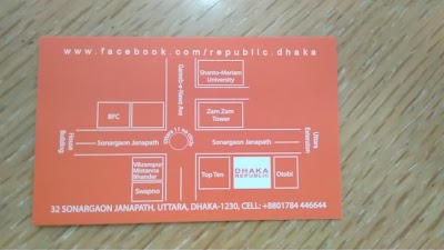 Photos of Dhaka Republic