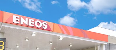 ENEOS 紫式部公園SS by 坂川商事