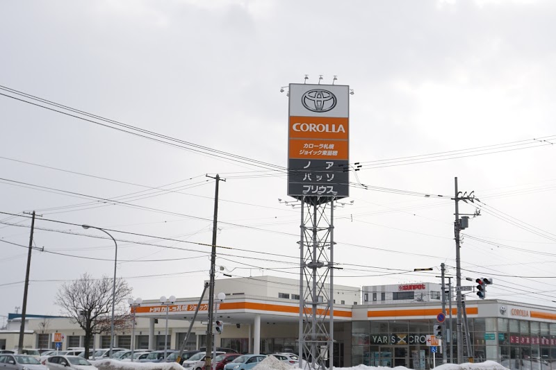 AGHトヨタ札幌 アンビシャス苗穂