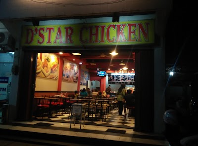 Photos of D'star 7 Chicken