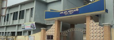 Photos of M. N. Academy