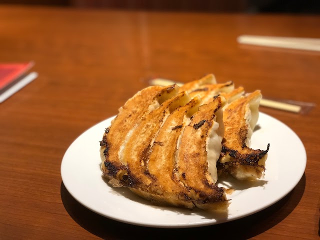 Tenryu Gyoza