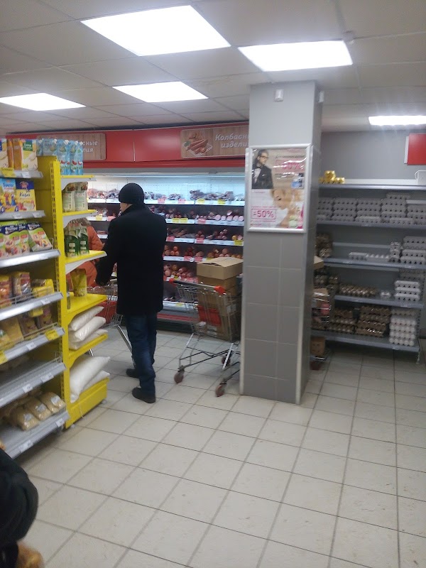 Магнит димитровград график работы Магнит Экстра, продуктовый гипермаркет, ул. Юнг Северного Флота, 8, Димитровград