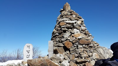 Photos of Gyebangsan