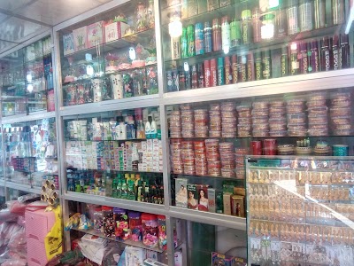 Photos of Fatema Cosmetik Center & Mobile Center