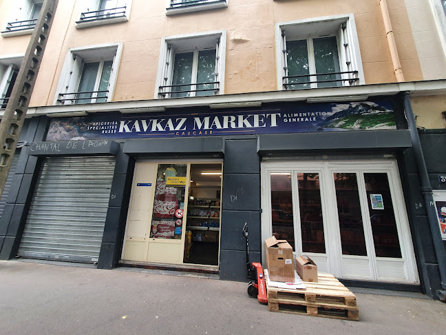 Kavkaz Market (Épicerie Russe) - Dervallières-Zola