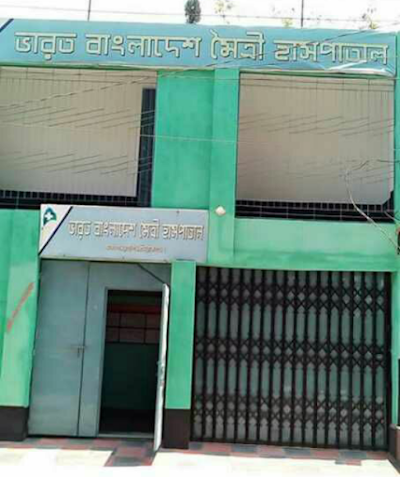hospital