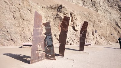 Photos of Cuevas De Anzota