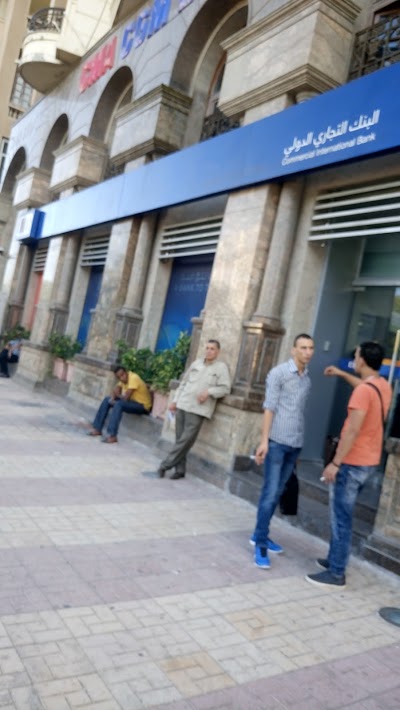 Photos of Commercial International Bank (CIB)