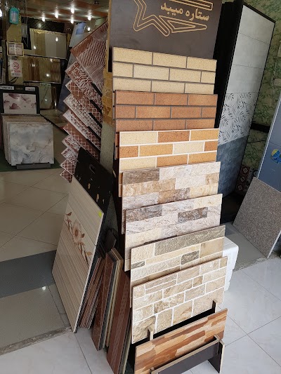 Photos of Haj Ali al-Janabi, shops