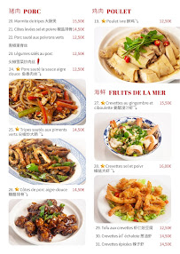 Menu Restaurant Heureux Page 3