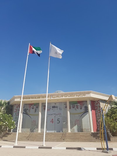Photos of Zayed House for Islamic Culture (ZHIC)