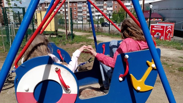 Шишкин парк арамиль