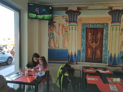 Il Faraone Pizzeria Kebab - Thumbnail