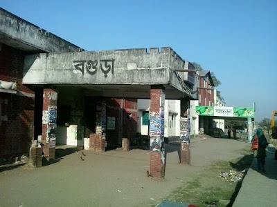 Photos of Bogra Railway Station