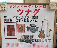 アトリエ シゲスミス熊本/結婚指輪・婚約指輪、リフォーム、修理のシゲスミス熊本