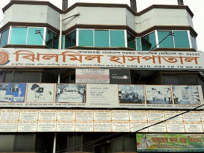 Photos of JhilMil Pharmacy