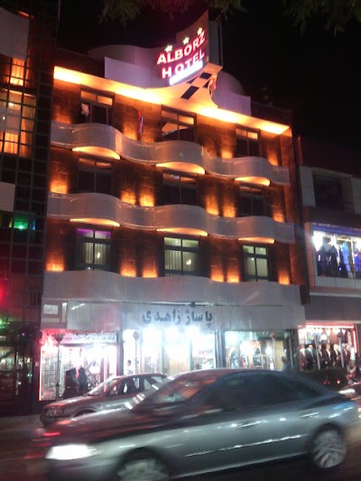 Photos of Alborz Hotel
