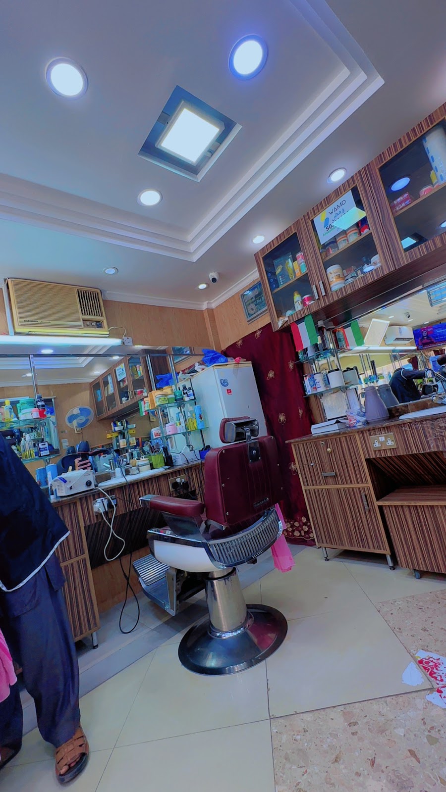 صالون سكاي للرجال - صورة 2