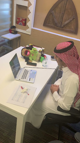 آريبيوس