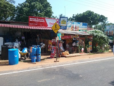 Photos of Fathima Store