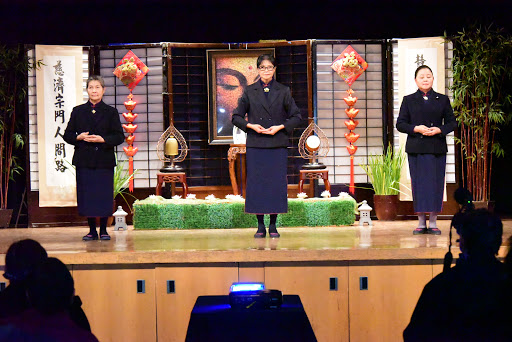 Tzu Chi Foundation Fresno Service Center