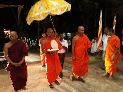 Photos of Budumukthawa Temple