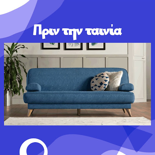 Θεσ/νίκης 3ο χλμ, Σέρρες 621 21