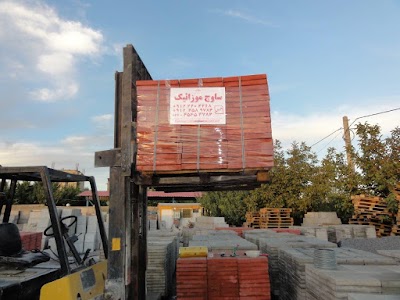 Photos of موزائیک سازی ساوج ویبره