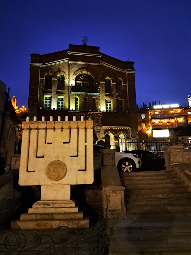 Great Synagogue - Visual