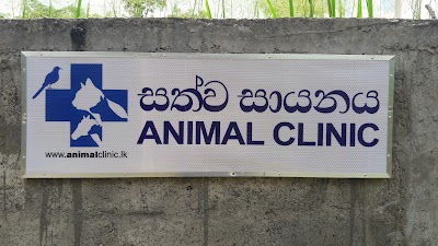 veterinary-care