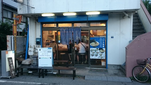 Kujira Shokudo
