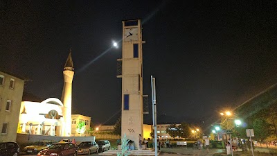 Photos of Čar&scaron;ijska džamija