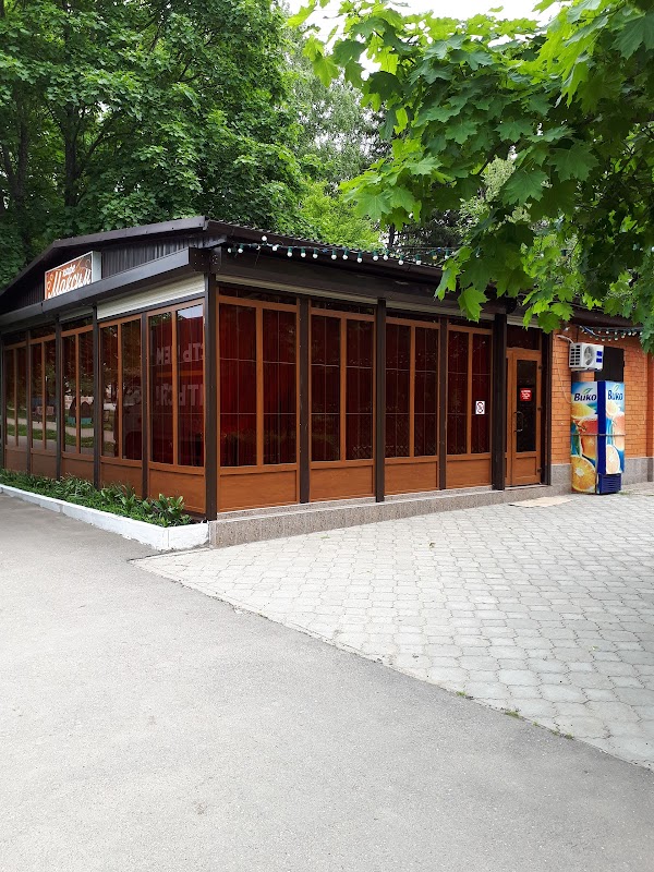 357405 Г Железноводск