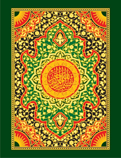 Photos of Yasin Book Printing ASIFAKARYA