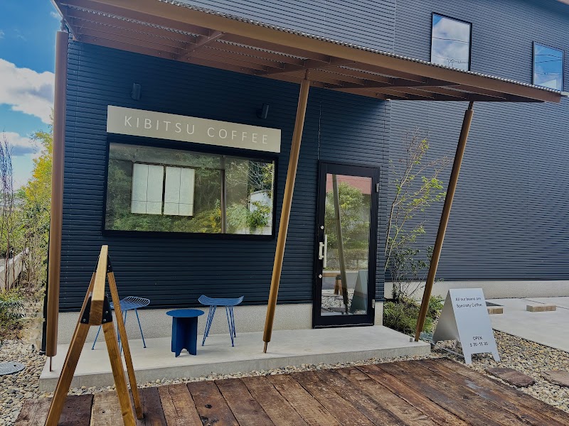 KIBITSU COFFEE