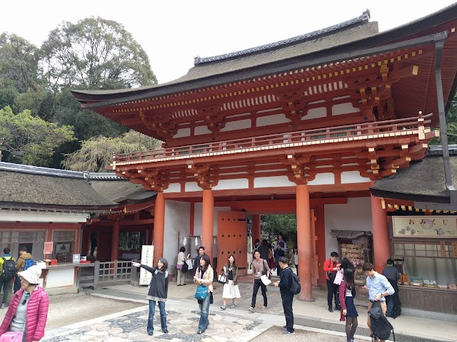 Kasuga-taisha