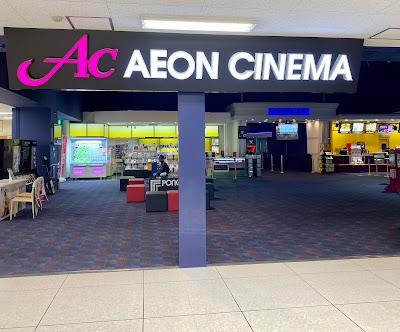 Cinema aeon バーチャルシネマとは