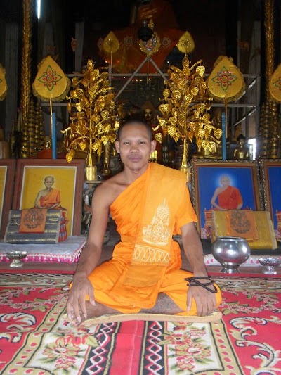 Photos of Aranh Sakor Pagoda