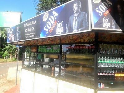 liquor-store