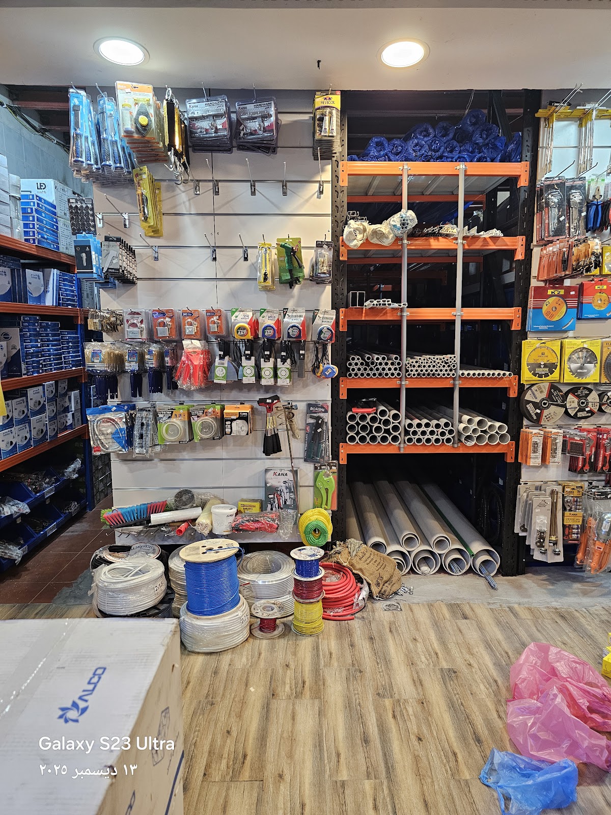 شركة افتخار بلال للتجارة للسباكه والكهرباء فرع 5 - صورة 2