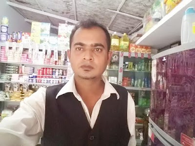 Photos of Afrin & abharini Super Mini Mart