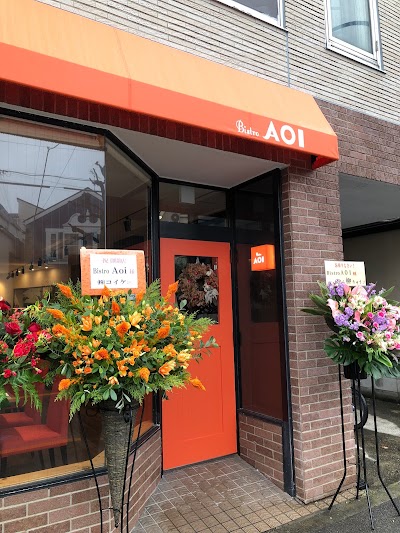 Bistro Aoi